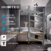 Полотенцесушитель Электрич.кабельный Ника WAY-2 60/50 с полкой U