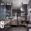 Полотенцесушитель Электрич.кабельный Ника WAY-3 60/50 с полкой RAL9005 черный матовый U