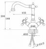 Смеситель Ganzer Constantin GZ 09012 для раковины