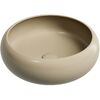 Раковина Ceramicanova круглая (цвет Капучино Матовый) Element 360*360*120мм