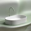 Раковина Ceramicanova овальная (цвет Белый Матовый) Element 608*385*122мм
