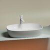 Раковина Ceramicanova овальная Element 600*380*138мм