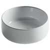Раковина Ceramicanova круглая Element 355*355*150мм