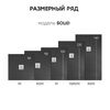 Душевой поддон STAROHOME SOLID 80х80 BLACK MATT Черный