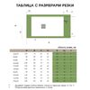 Душевой поддон STAROHOME SOLID 90х80 GREY MATT серый (цемент)