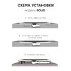 Душевой поддон STAROHOME SOLID 90х80 GREY MATT серый (цемент)