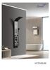 Панель VICTORIA BK душевая Ceruttispa CT9981