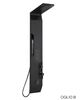 Панель OGLIO B душевая Cerutti SPA CT8987