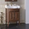 Тумба Opadiris Лоренцо 60, цвет светлый орех (под раковину CeraStyle Виктория 60)