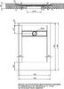 Душевой поддон Aquanet Delight 120x80 из литьевого мрамора