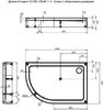 Душевой поддон Aquanet GL180 120x80 R