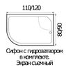 Душевой поддон Wemor 120*80*44 акриловый 10000001098