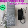 Парогенератор для душевой кабины Vevor TR-020-nero 220 Вт, мощность 2,8 Квт