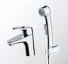 Смеситель для раковины с гигиеническим душем Bravat Drop-D F148162C-1, хром