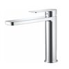 Смеситель для раковины Haiba HB11617, хром