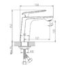 Смеситель для раковины Haiba HB10548-7, черный