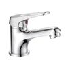 Смеситель для раковины Haiba HB1013, хром