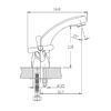 Смеситель для раковины Haiba HB1025, хром