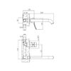 Встраиваемый смеситель для раковины HB14553, хром