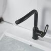 Смеситель для раковины Raffine F201H, черный