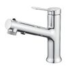 Смеситель для раковины многофункциональный Raffine F281, хром