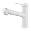 Смеситель для раковины многофункциональный Raffine F281C, белый