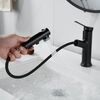 Смеситель для раковины многофункциональный Raffine F281H, черный