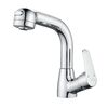 Смеситель для раковины многофункциональный Raffine F291, хром