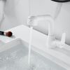Смеситель для раковины многофункциональный Raffine F291C, белый