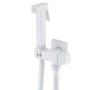 Гигиенический душ без смесителя Savol S-FXQ009W, белый