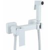 Гигиенический душ со смесителем Savol S-FXQ007W, белый