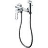 Гигиенический душ со смесителем Haiba HB55556, хром