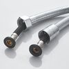 Гигиенический душ со смесителем Shevanik S4005-1, хром