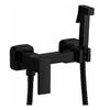 Гигиенический душ со смесителем Haiba HB5513-7, черный