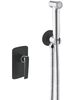 Гигиенический душ со смесителем Rose R1305H, черный