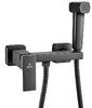 Гигиенический душ со смесителем Rose R2805H-1, черный