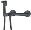 Гигиенический душ со смесителем Haiba HB5514-7, черный