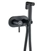 Гигиенический душ со смесителем Haiba HB5515-7, черный