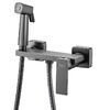 Гигиенический душ со смесителем Haiba HB5517-3, оружейная сталь