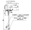 Смеситель для раковины Rav Slezak Yukon YU126.5CB