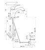 Смеситель для раковины Rav Slezak Labe L027.5SM
