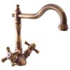 Смеситель для раковины Rav Slezak Morava MK321.5/8SM