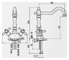 Смеситель для раковины Rav Slezak Morava Eco MK520.5/8SM