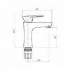 Смеситель для раковины Plstart PL1005-17, графит