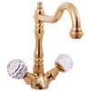 Смеситель для раковины Rav Slezak Brilliance BRILLIANCE121.5/8Z