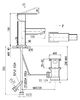 Смеситель для раковины Rav Slezak Loira LR527.5KZ