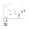 Смеситель для раковины Fmark FS8201, сатин