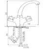 Смеситель для раковины Rav Slezak Dunaj Termostat TRM26.5