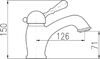 Смеситель для раковины Rav Slezak Labe L526.5CMATC