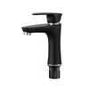 Смеситель для раковины Plstart PL1005-7, черный
